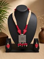 Astra Weave Pendant Set